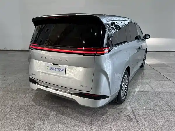 Arcfox Jihu asked V9 2026