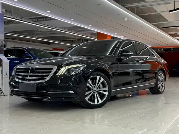 Mercedes-Benz S-Class 2020