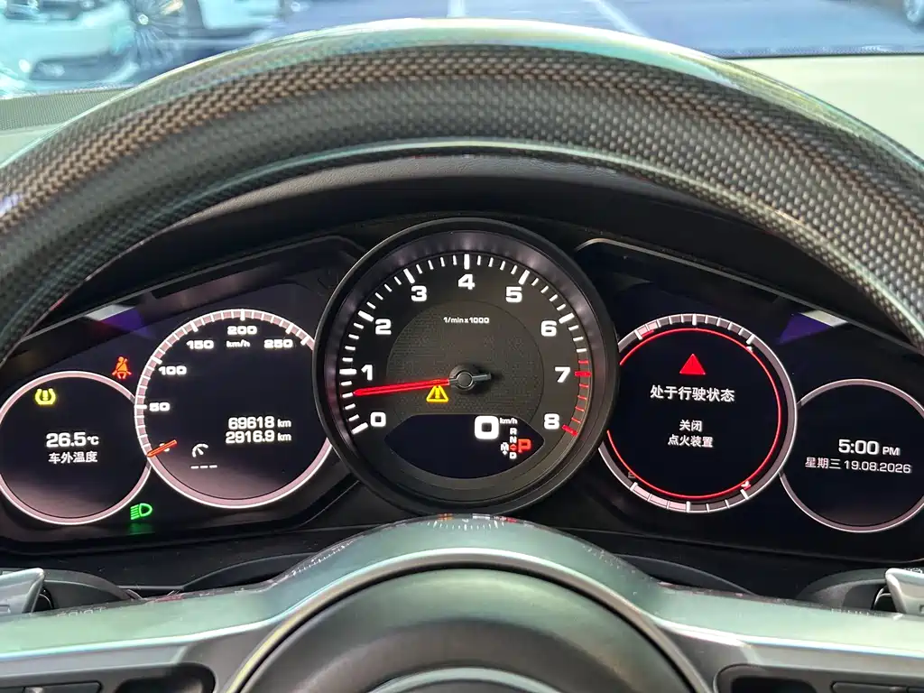 Porsche Cayenne 2019 — фото 24