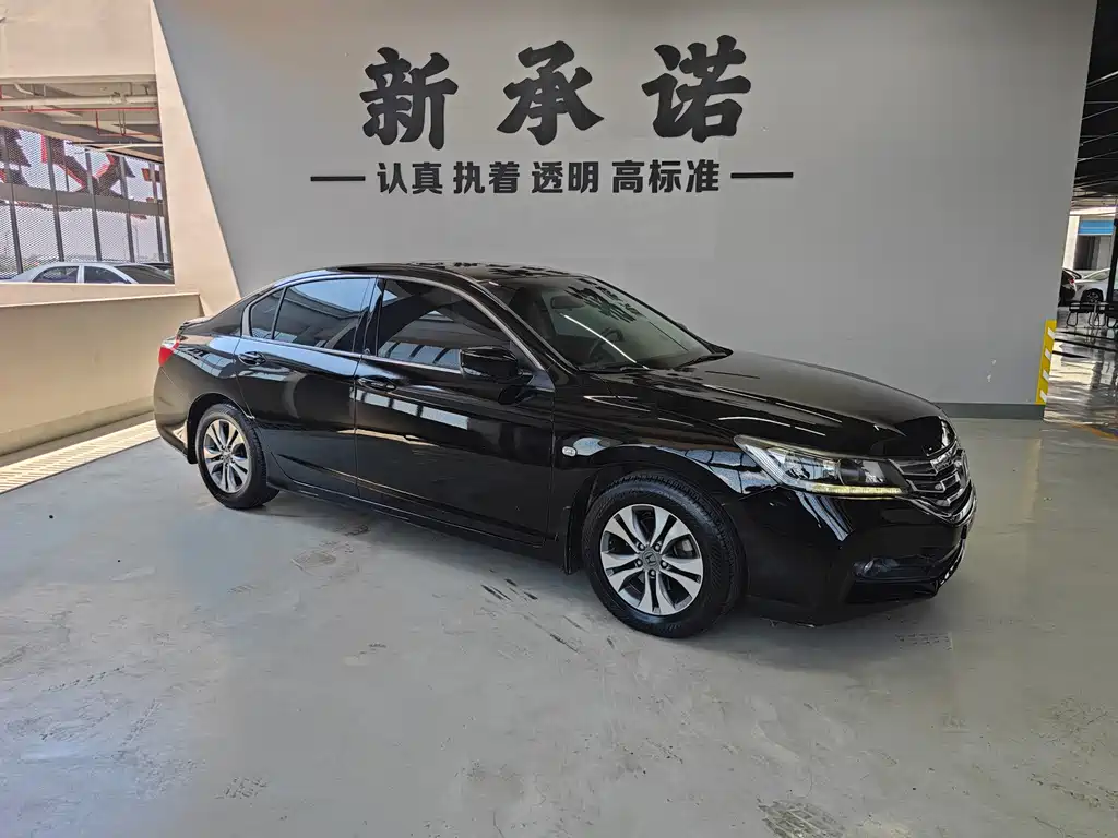 Honda Accord 2015 — фото 3