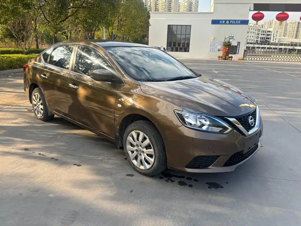 Nissan Sylphy 2021