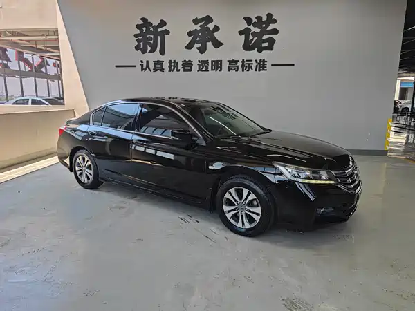 Honda Accord 2015