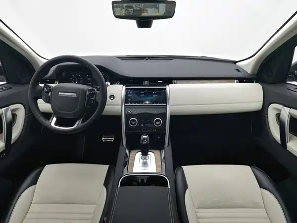Land Rover Discovery Sport 2020