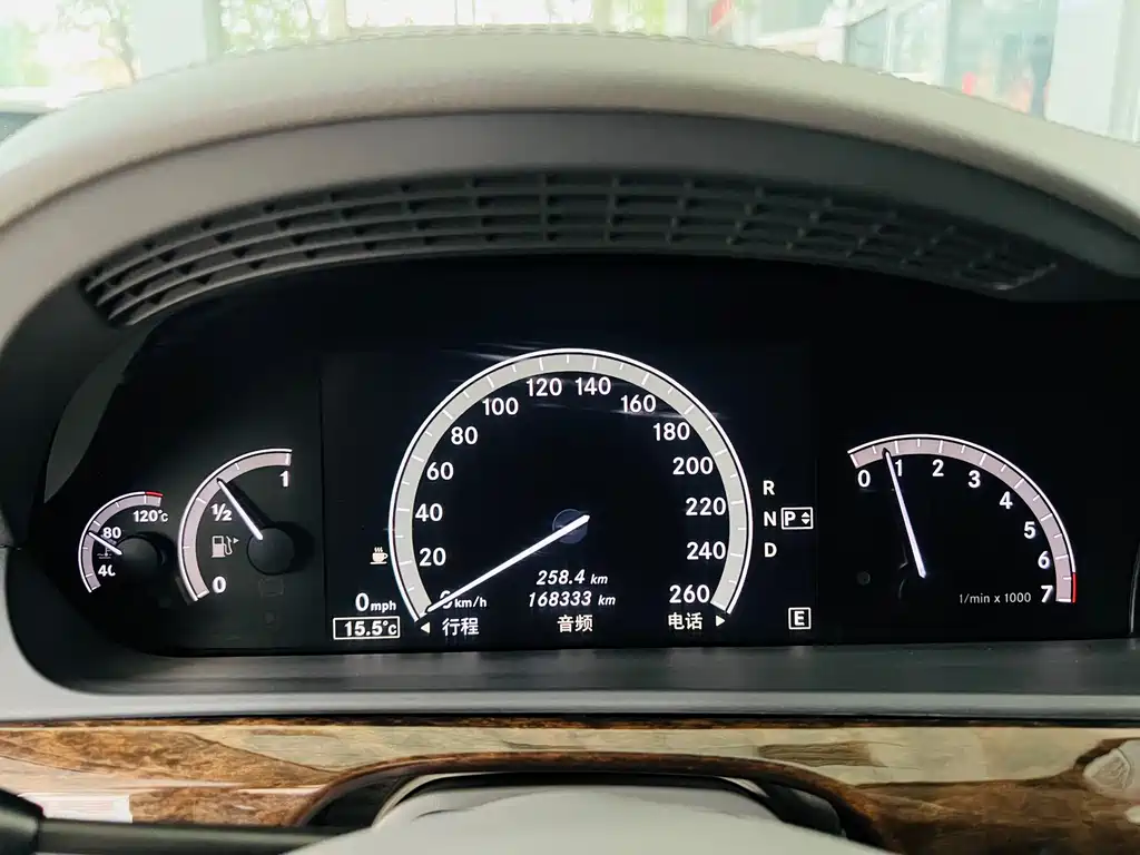 Mercedes-Benz S-Class 2011 — фото 13