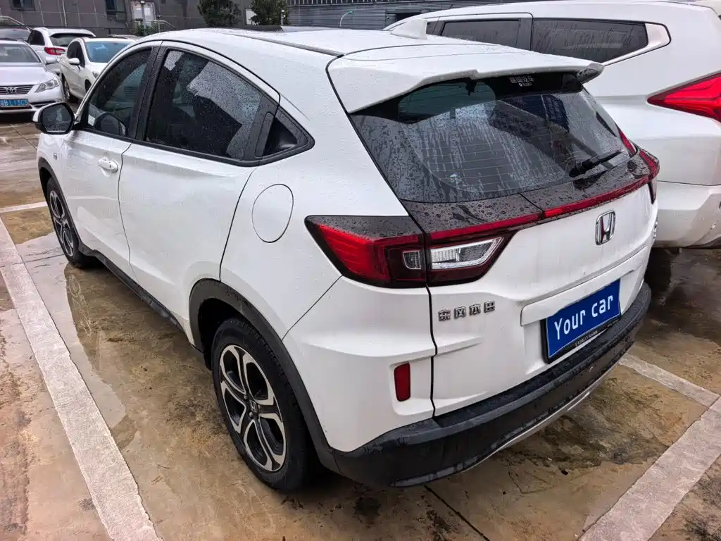 Honda XR-V 2015
