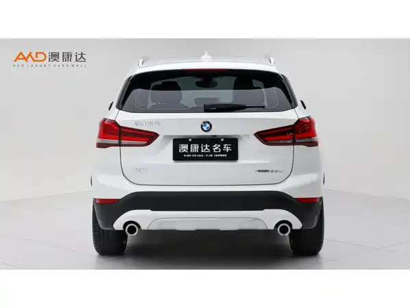 BMW X1 2023