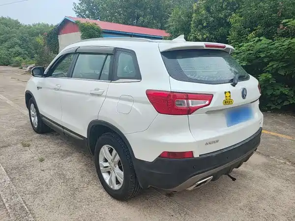 Changan CS75 2018