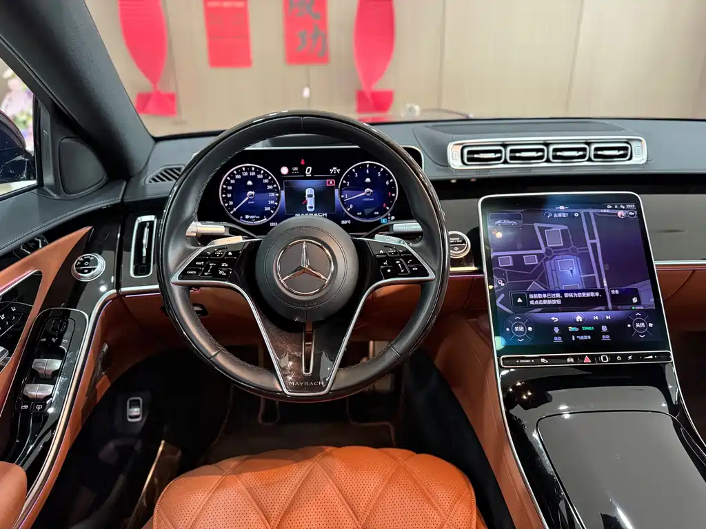 Mercedes-Benz S-Class 2023 — фото 17