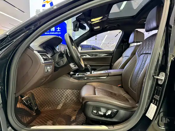 BMW 7 Series 2020