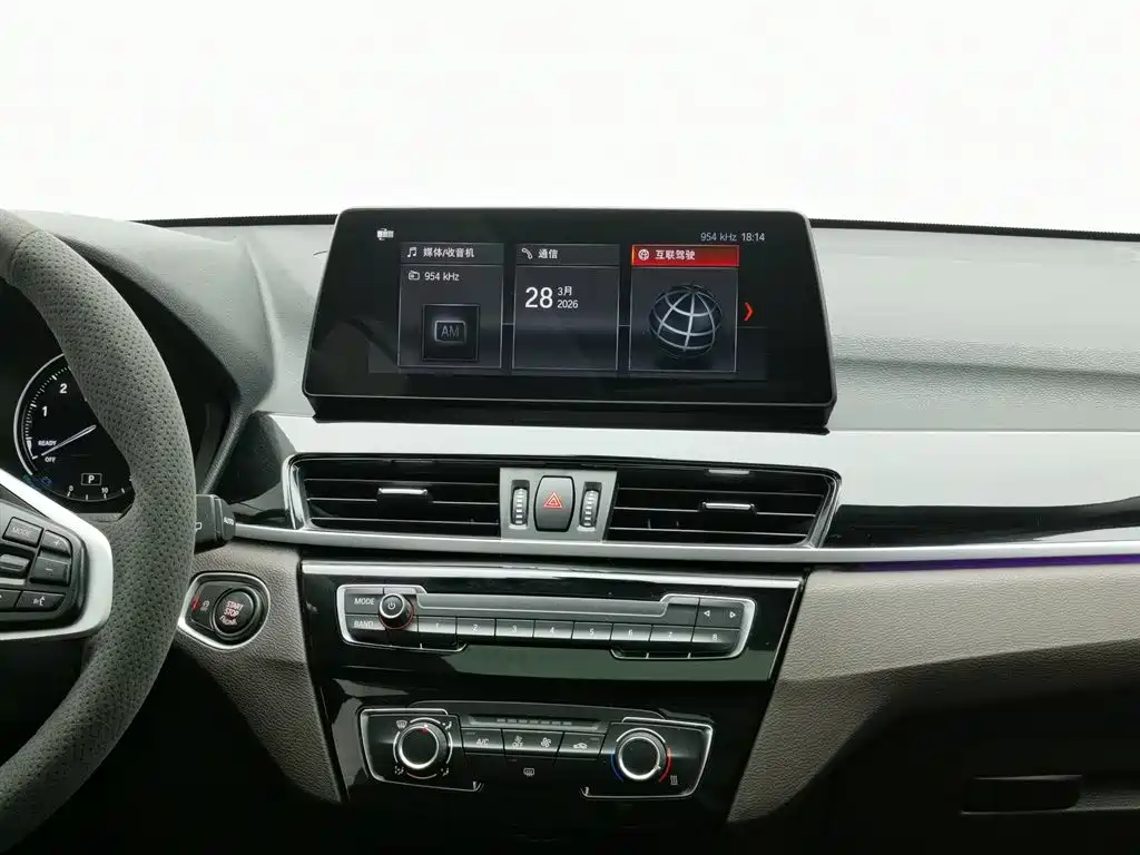 BMW X1 2021 — фото 12