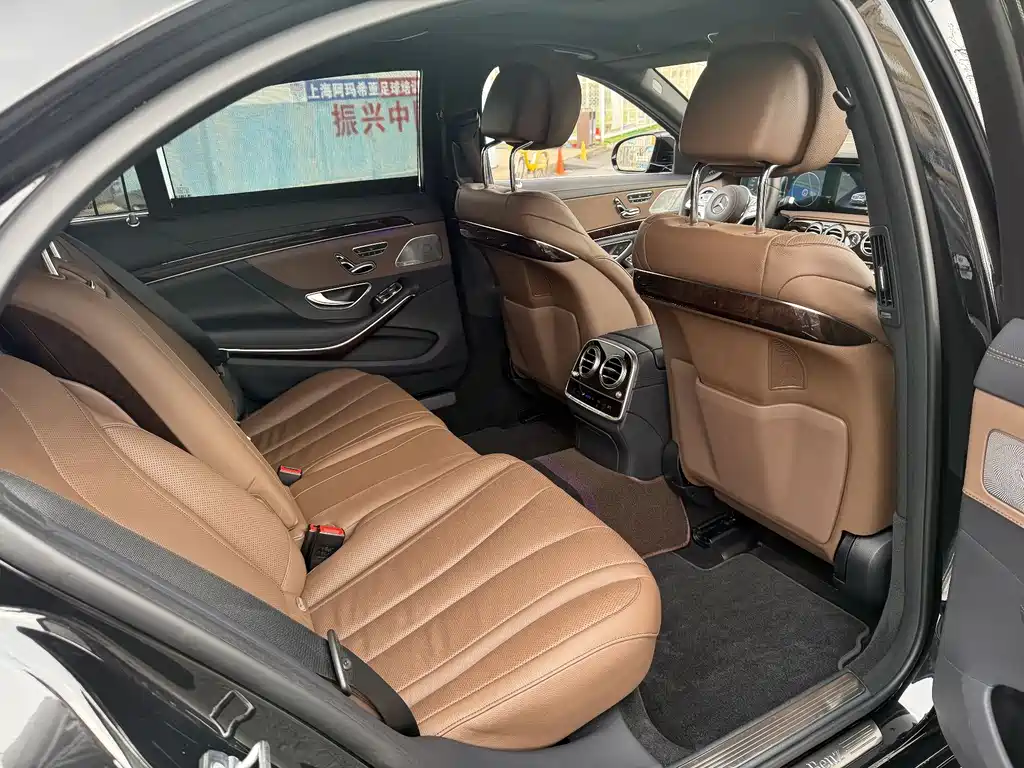 Mercedes-Benz S-Class 2020 — фото 19