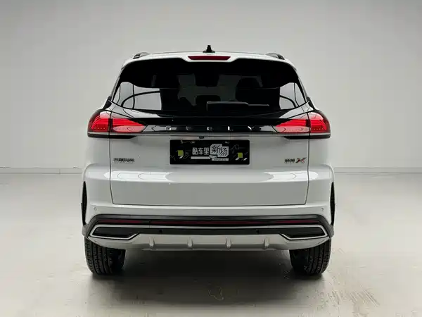Geely Boyue 2023
