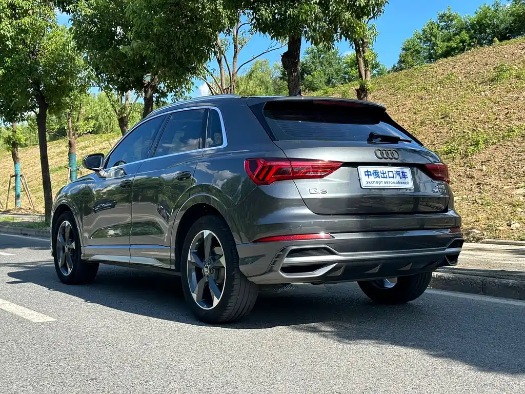 Audi Q3 2023