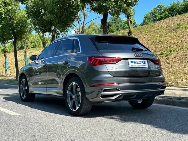 Audi Q3 2023