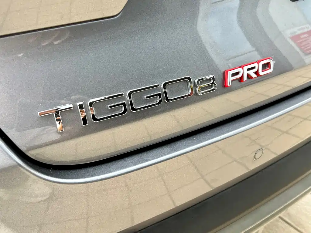 Chery Tiggo 8 PRO 2024 — фото 23