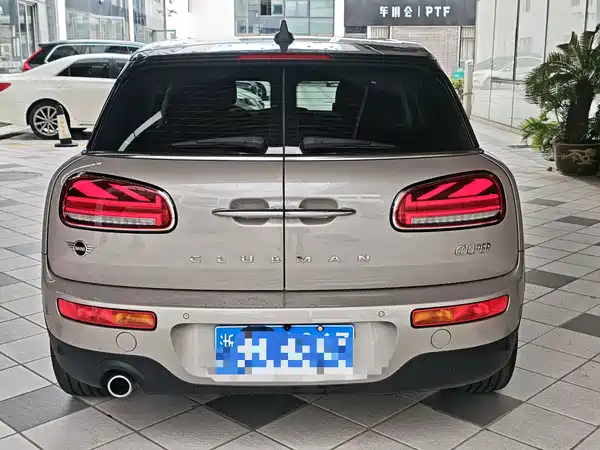 MINI Clubman 2024