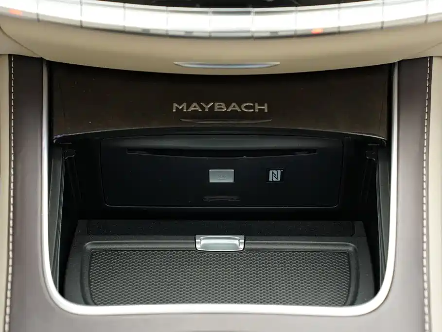 Mercedes-Benz Maybach S-Class 2017 — фото 21