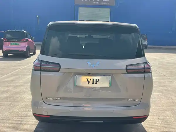 Wuling Starlight 730 New Energy 2025