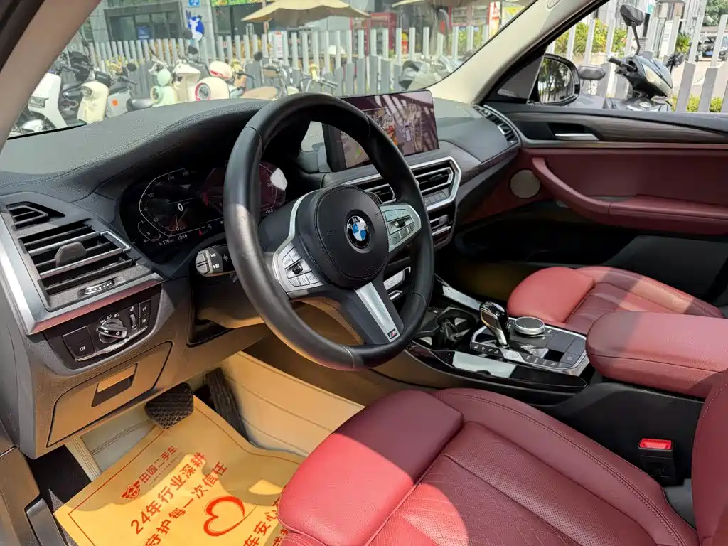 BMW X3 2023