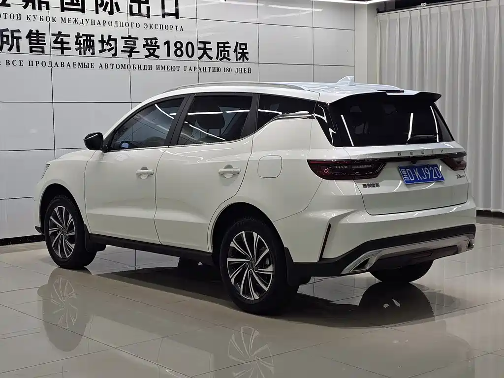 Geely Vision X6 2022