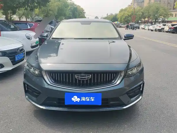 Geely Xingrui 2021
