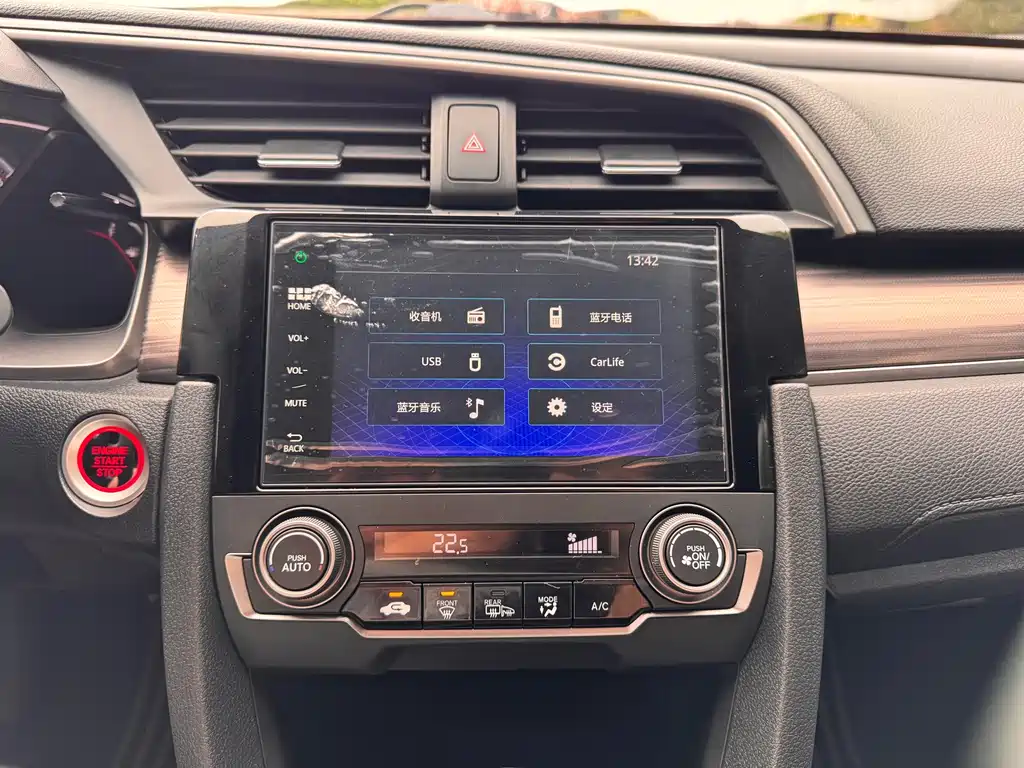 Honda Civic 2020 — фото 16