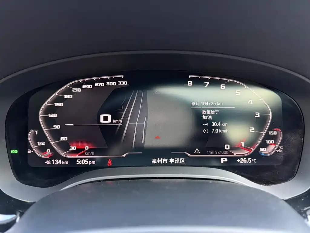 BMW 5 Series 2019 — фото 10