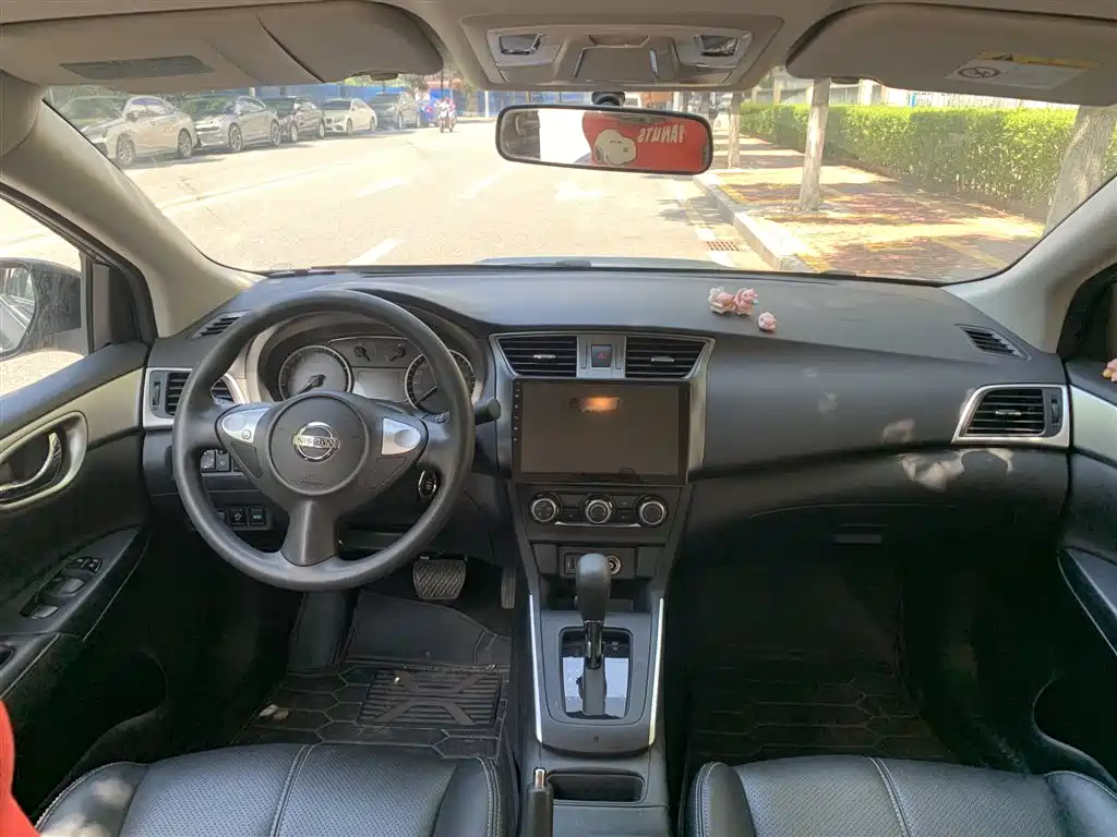 Nissan Sylphy 2024