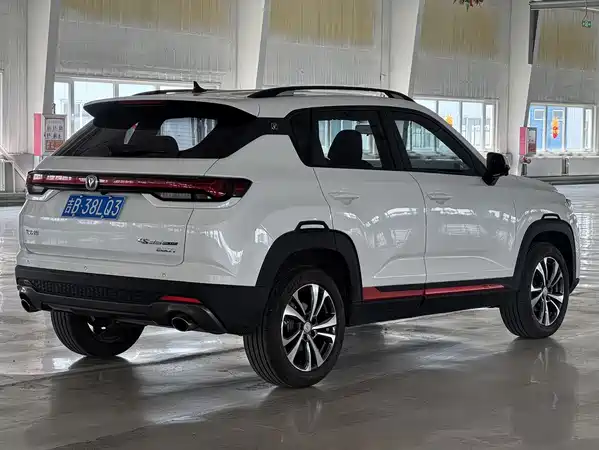 Changan CS35PLUS 2022