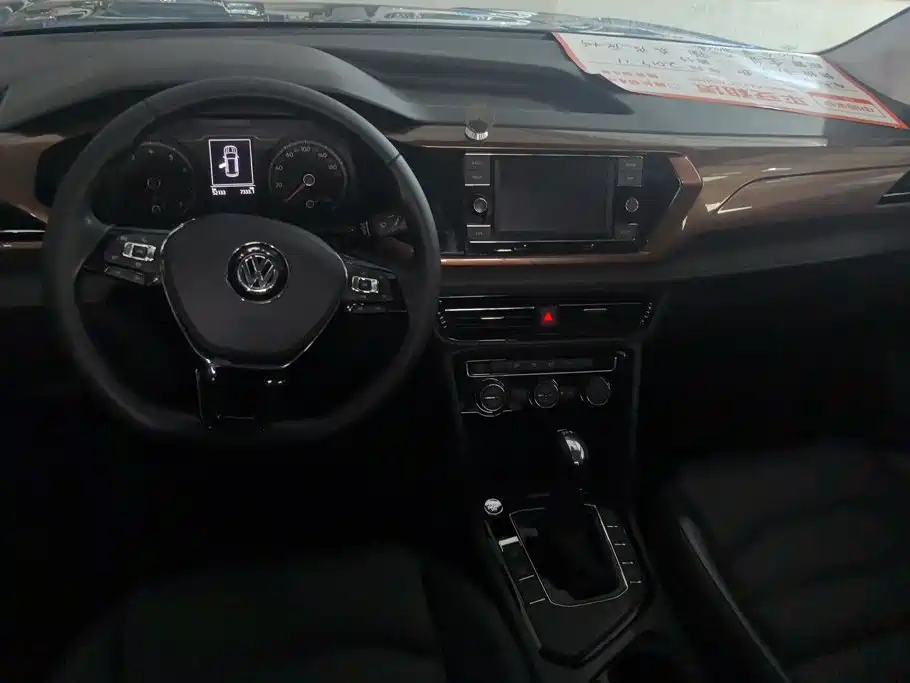 Volkswagen Tharu 2019 — фото 11