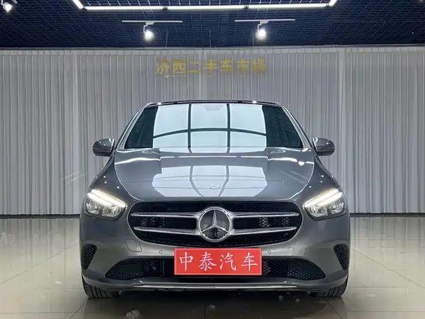 Mercedes-Benz B-Class 2020