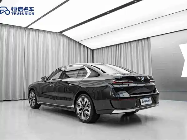 BMW 7 Series 2024