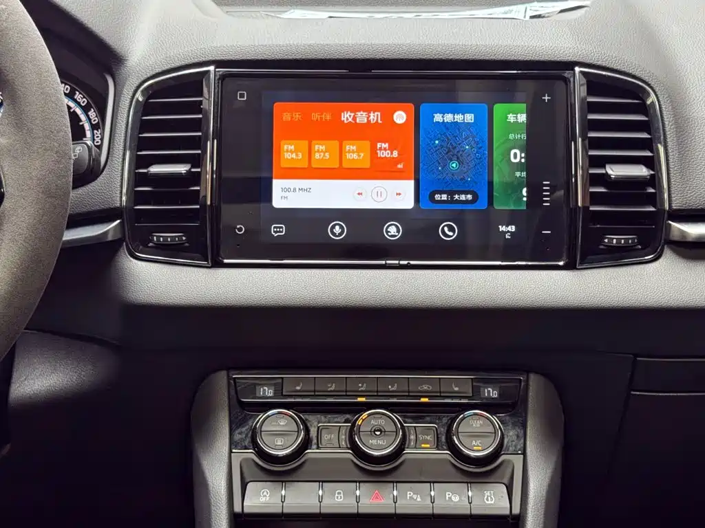 Skoda Karoq 2021 — фото 14
