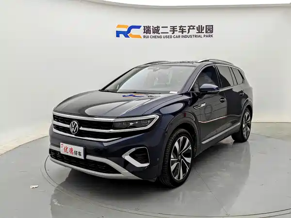 Volkswagen Talagon 2022