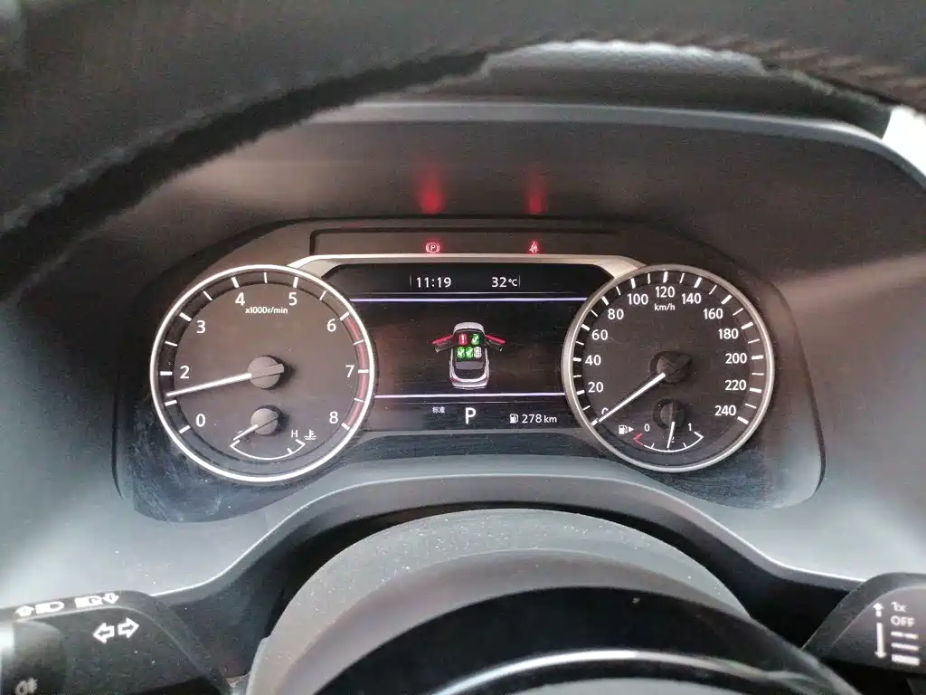 Nissan Qashqai 2024