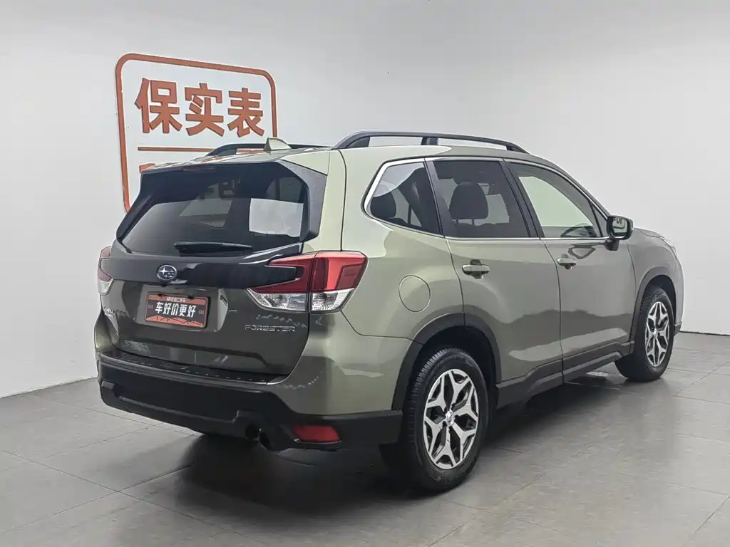 Subaru Forester 2019