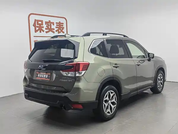 Subaru Forester 2019