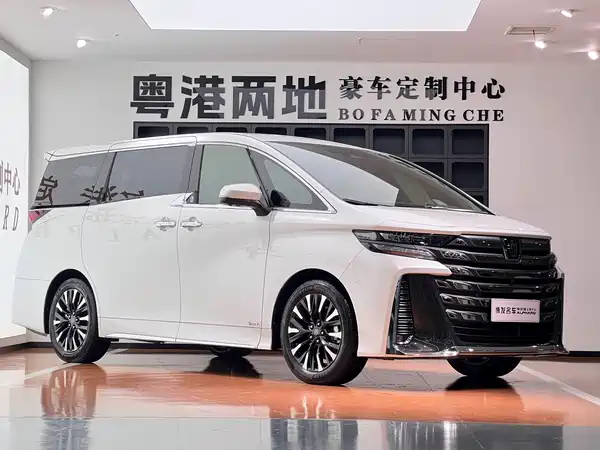 Toyota Vellfire 2024