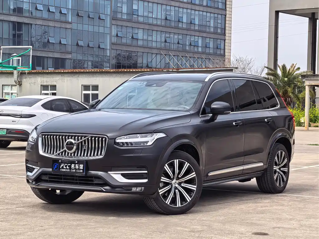 Volvo XC90 2020