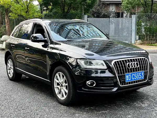Audi Q5 2016