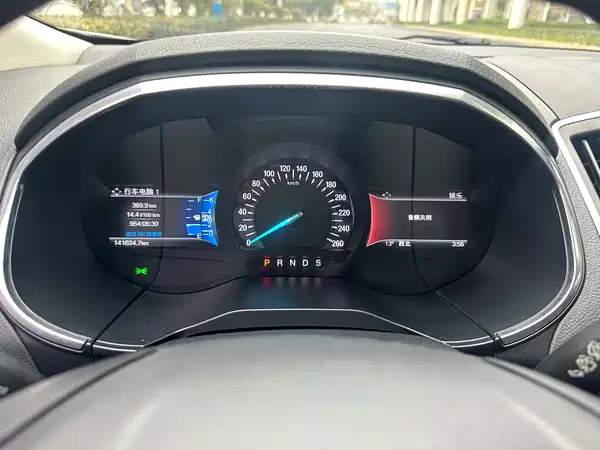 Ford Edge 2015