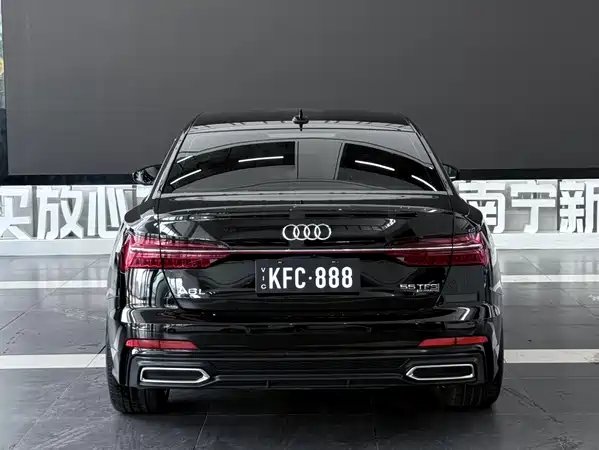 Audi A6L 2021