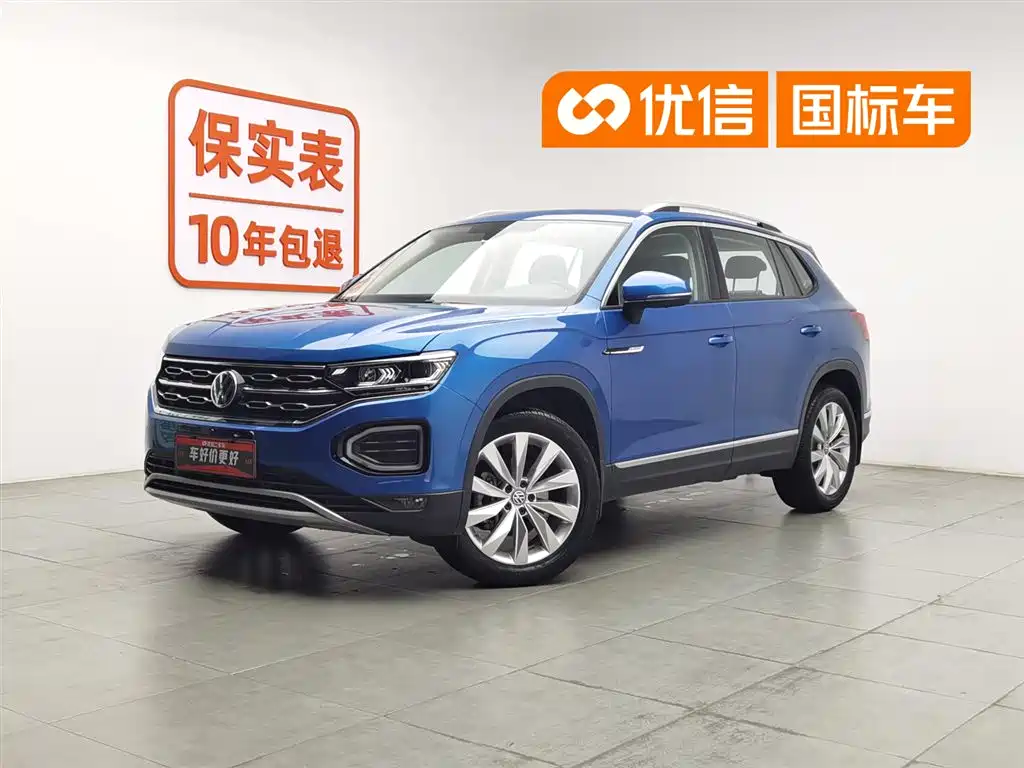 Volkswagen Tanyue 2020