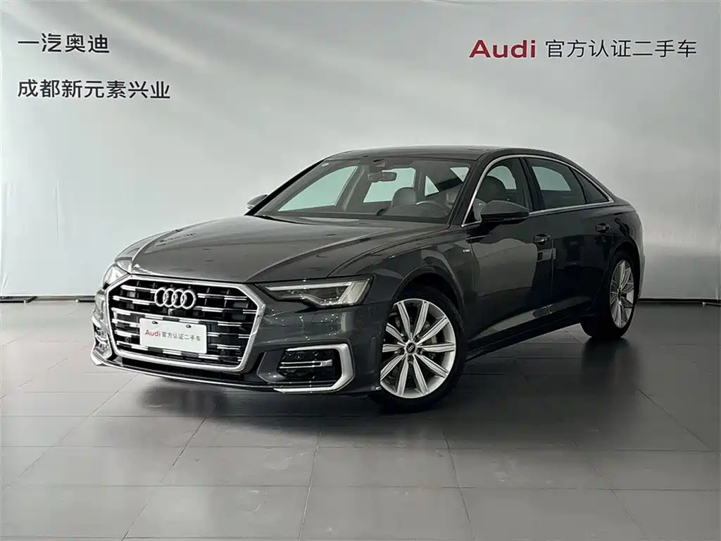 Audi A6L 2024