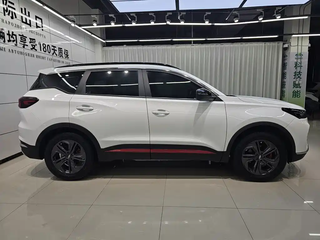 Chery Tiggo 7 2023