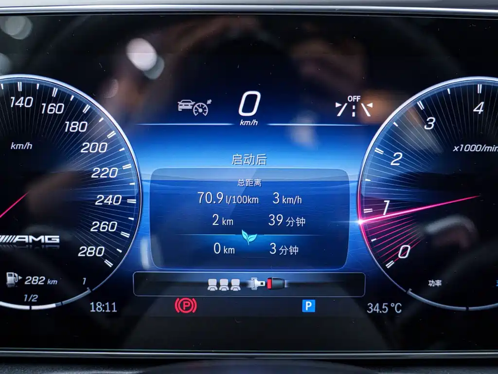Mercedes-Benz C-Class AMG 2024 — фото 20