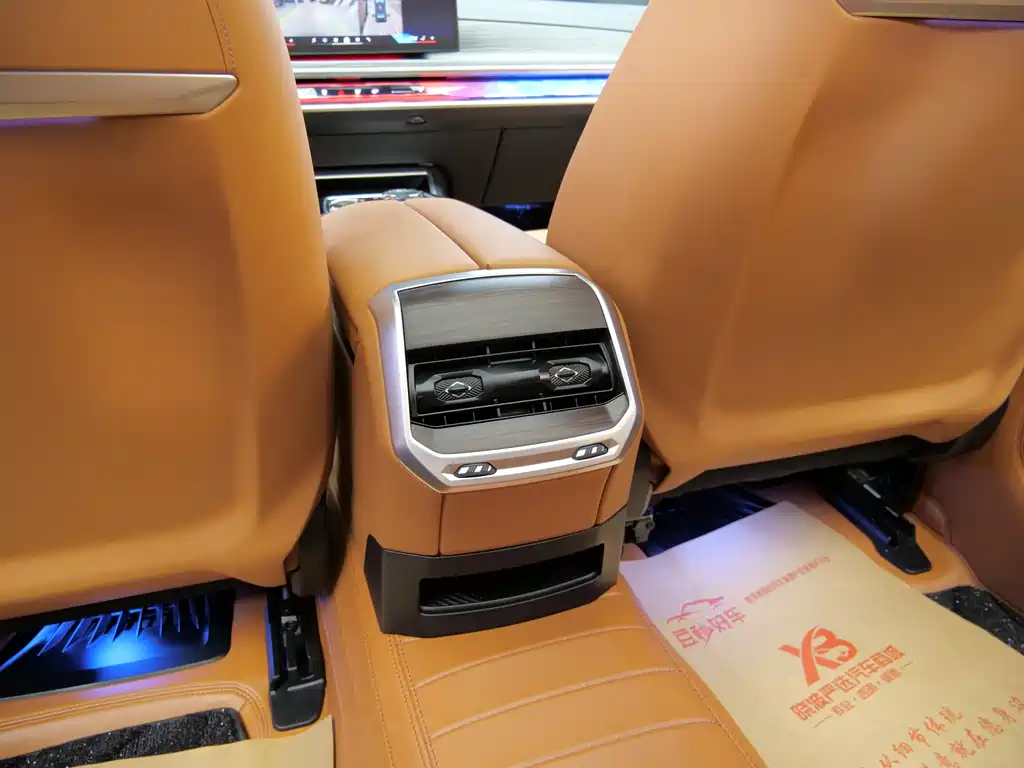 BMW 7 Series 2023 — фото 12