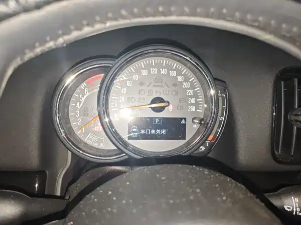 MINI Countryman 2018