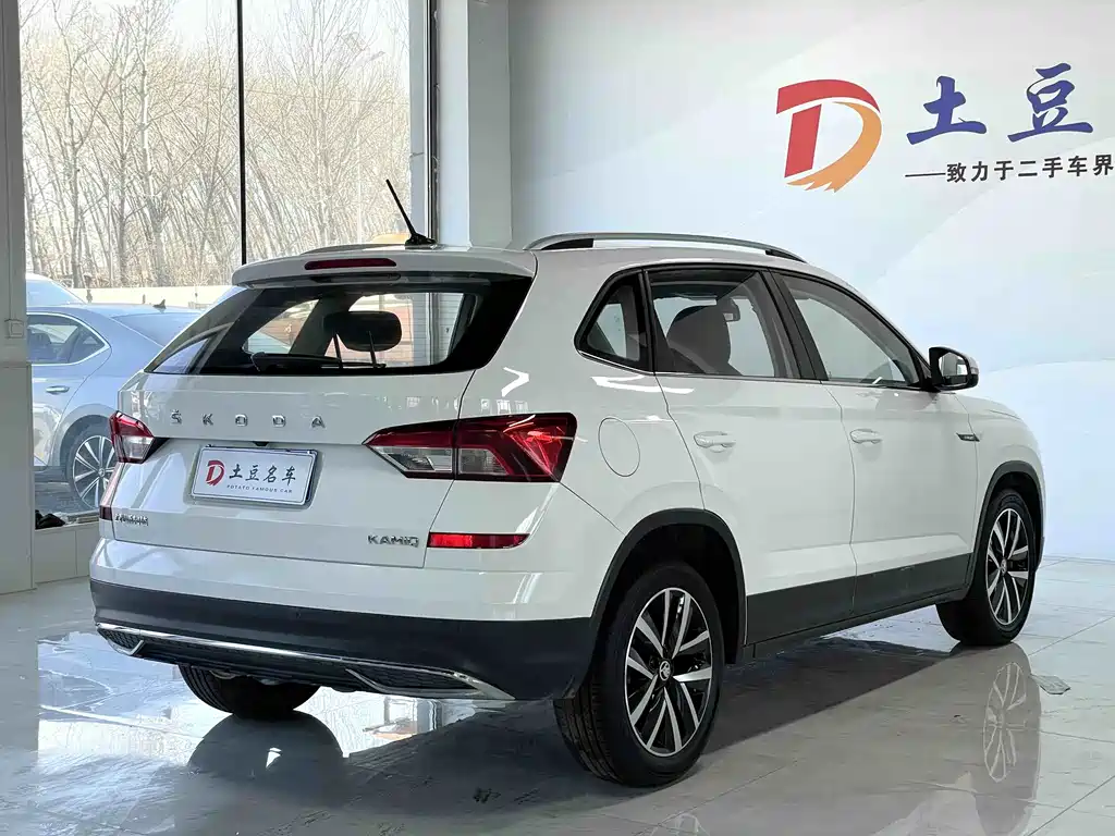 Skoda Kamiq 2022
