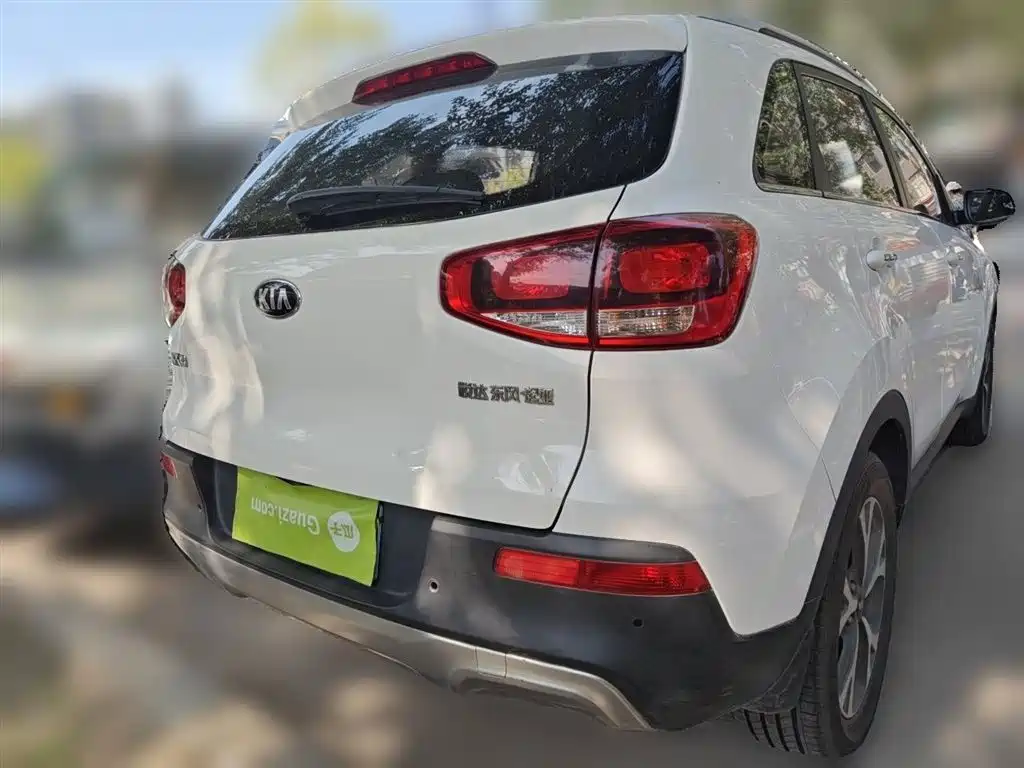 Kia KX3 2015
